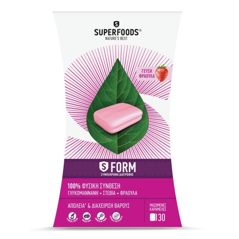 SUPERFOODS S-FORM